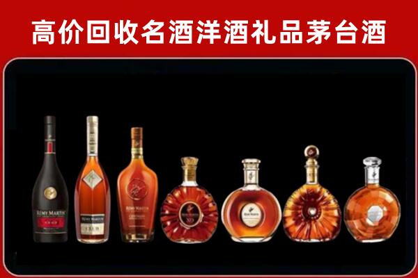 兰西回收拉菲红酒